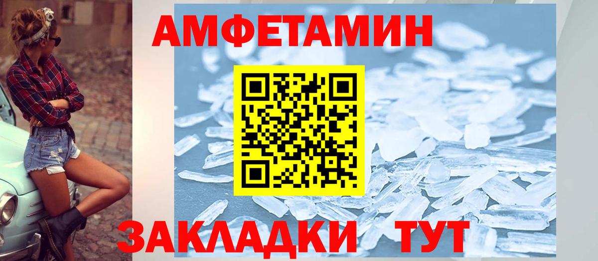 Cocaine Новоалтайск