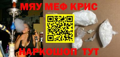 таблы Свободный
