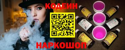 таблы Свободный