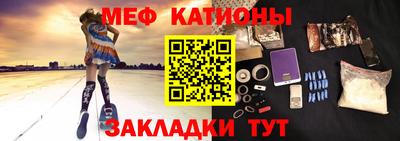 спиды Славянск-на-Кубани