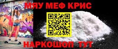 таблы Свободный