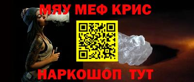 таблы Свободный