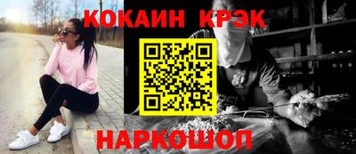 таблы Свободный