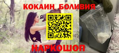 ешки Севастополь