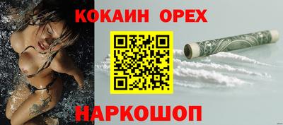 таблы Свободный