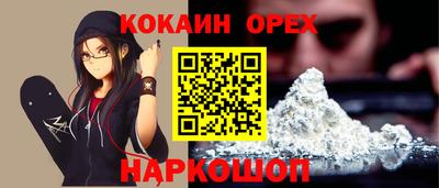 таблы Свободный