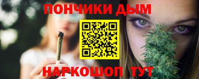 мяу мяу мука Северобайкальск