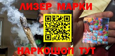 таблы Свободный