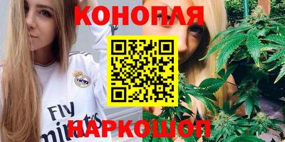 ешки Севастополь