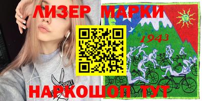 таблы Свободный