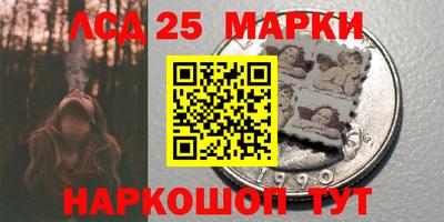 таблы Свободный