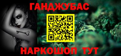мяу мяу мука Северобайкальск