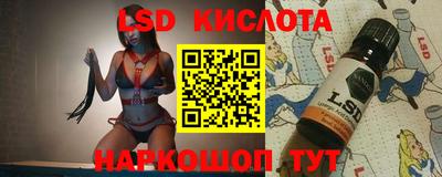 ешки Севастополь