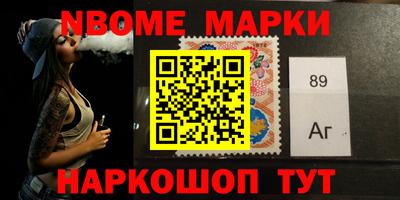 ешки Севастополь