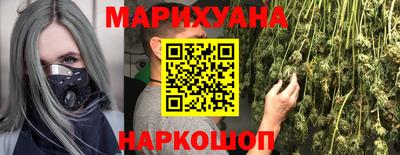 ешки Севастополь