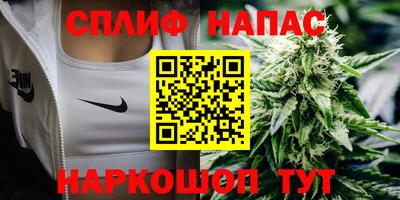 ешки Севастополь