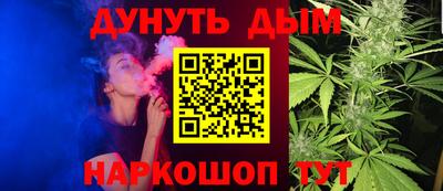 ешки Севастополь