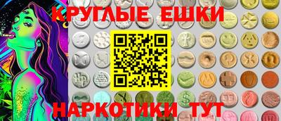 мяу мяу мука Северобайкальск