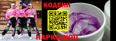 ешки Севастополь