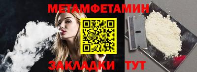 таблы Свободный