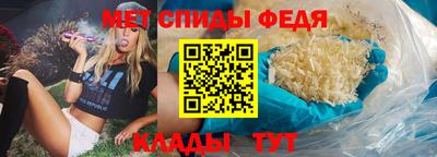 ешки Севастополь