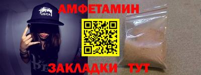 ешки Севастополь