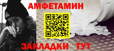 ешки Севастополь