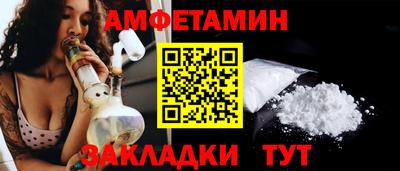 таблы Свободный