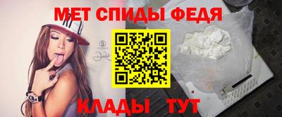 таблы Свободный
