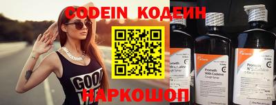 ешки Севастополь
